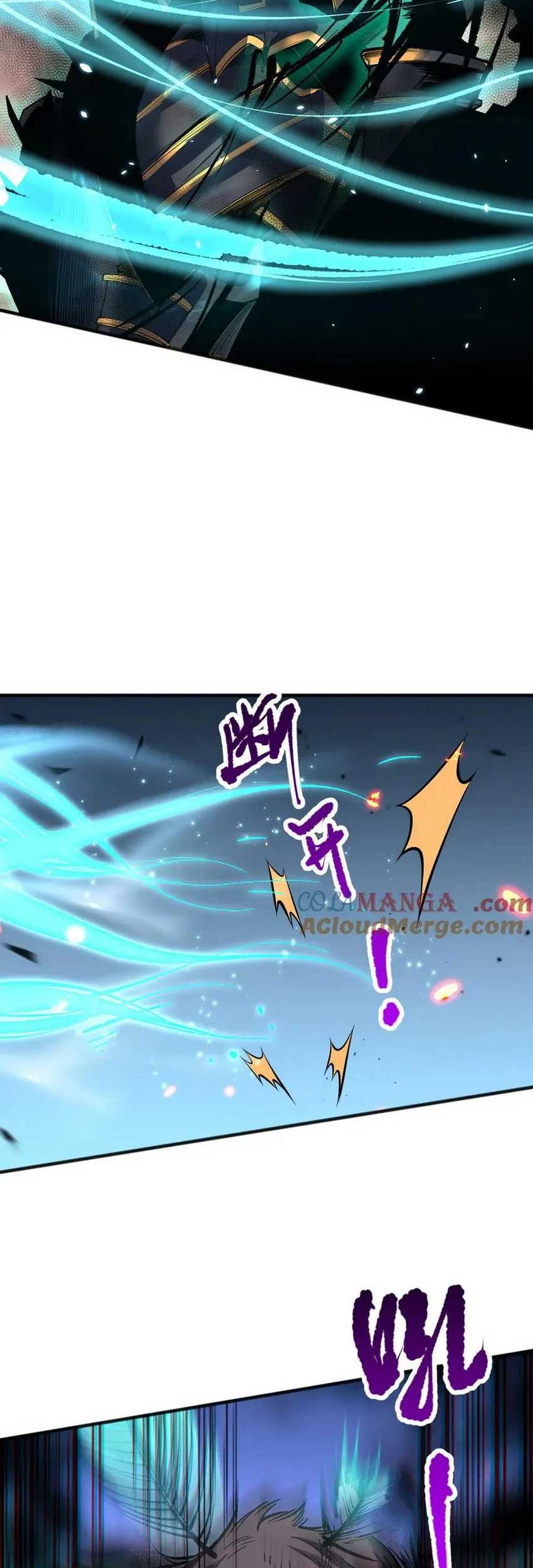 Disastrous Necromancer Chapter 98 - halaman 32
