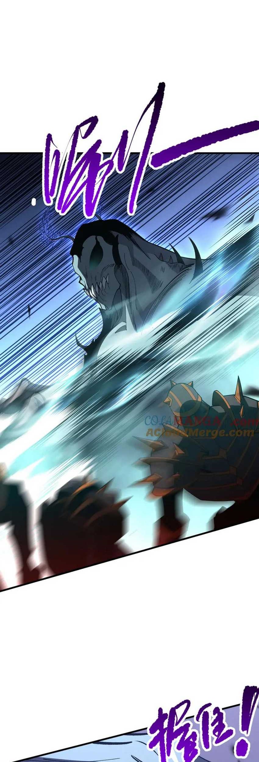 Disastrous Necromancer Chapter 98 - halaman 44