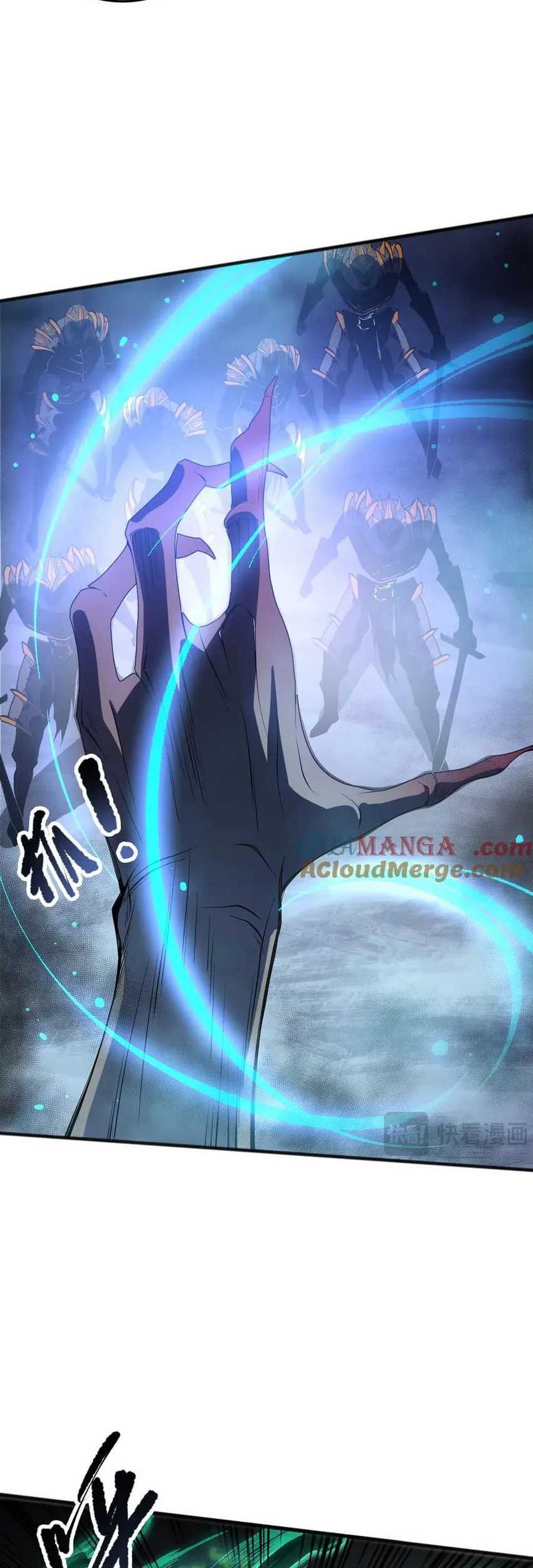 Disastrous Necromancer Chapter 98 - halaman 49