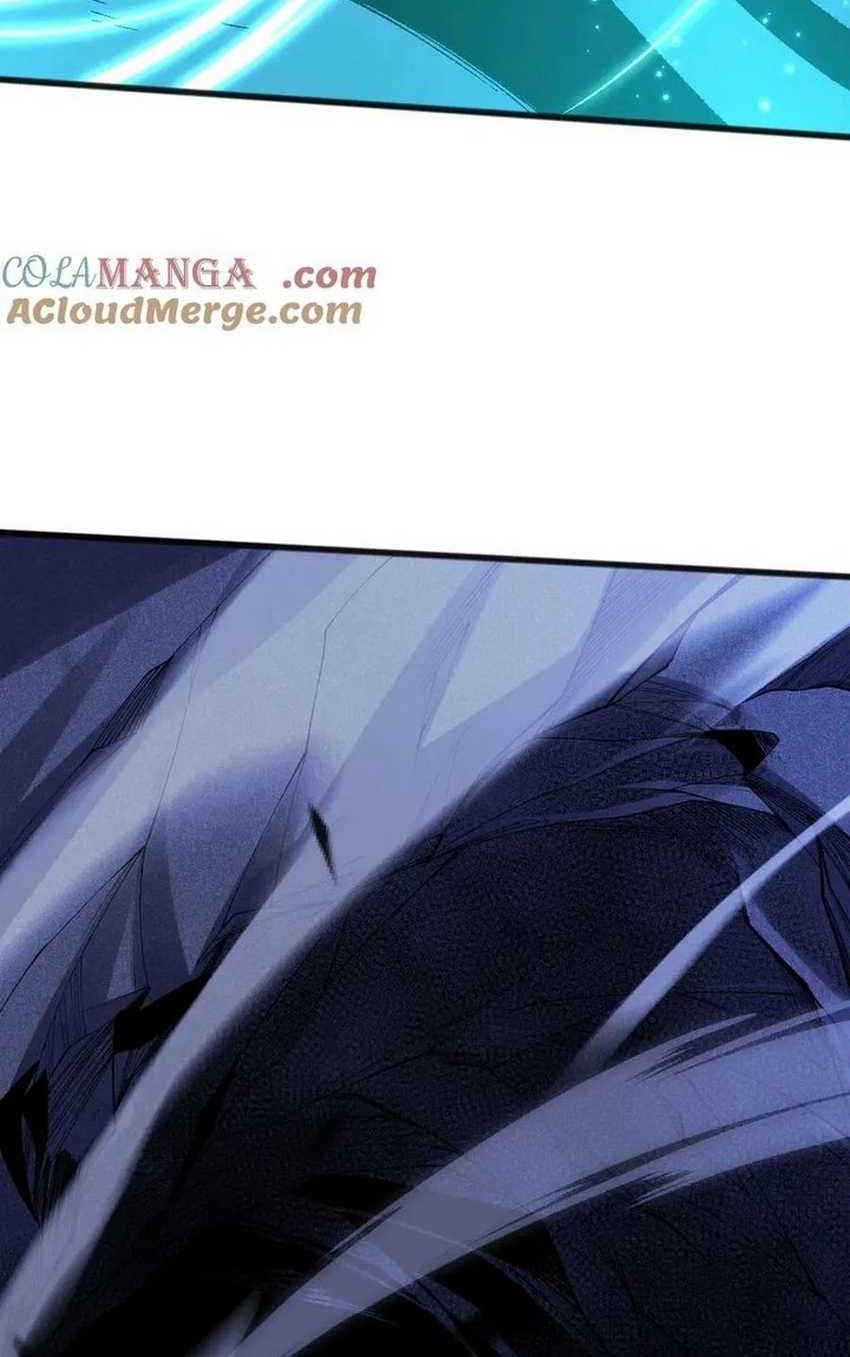 Disastrous Necromancer Chapter 99 - halaman 27