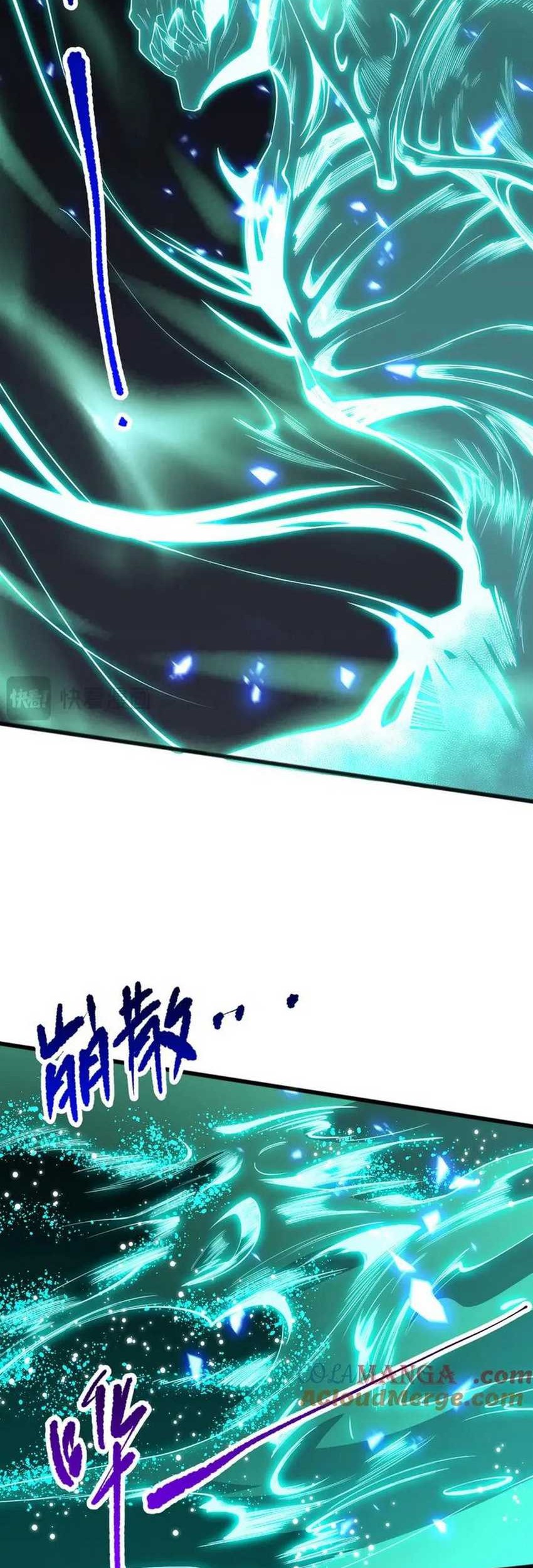 Disastrous Necromancer Chapter 99 - halaman 44