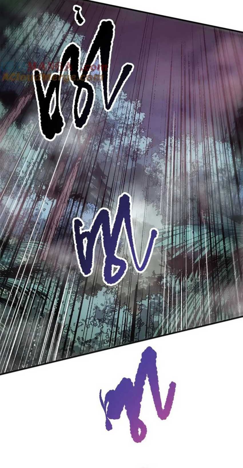 Disastrous Necromancer Chapter 99 - halaman 6