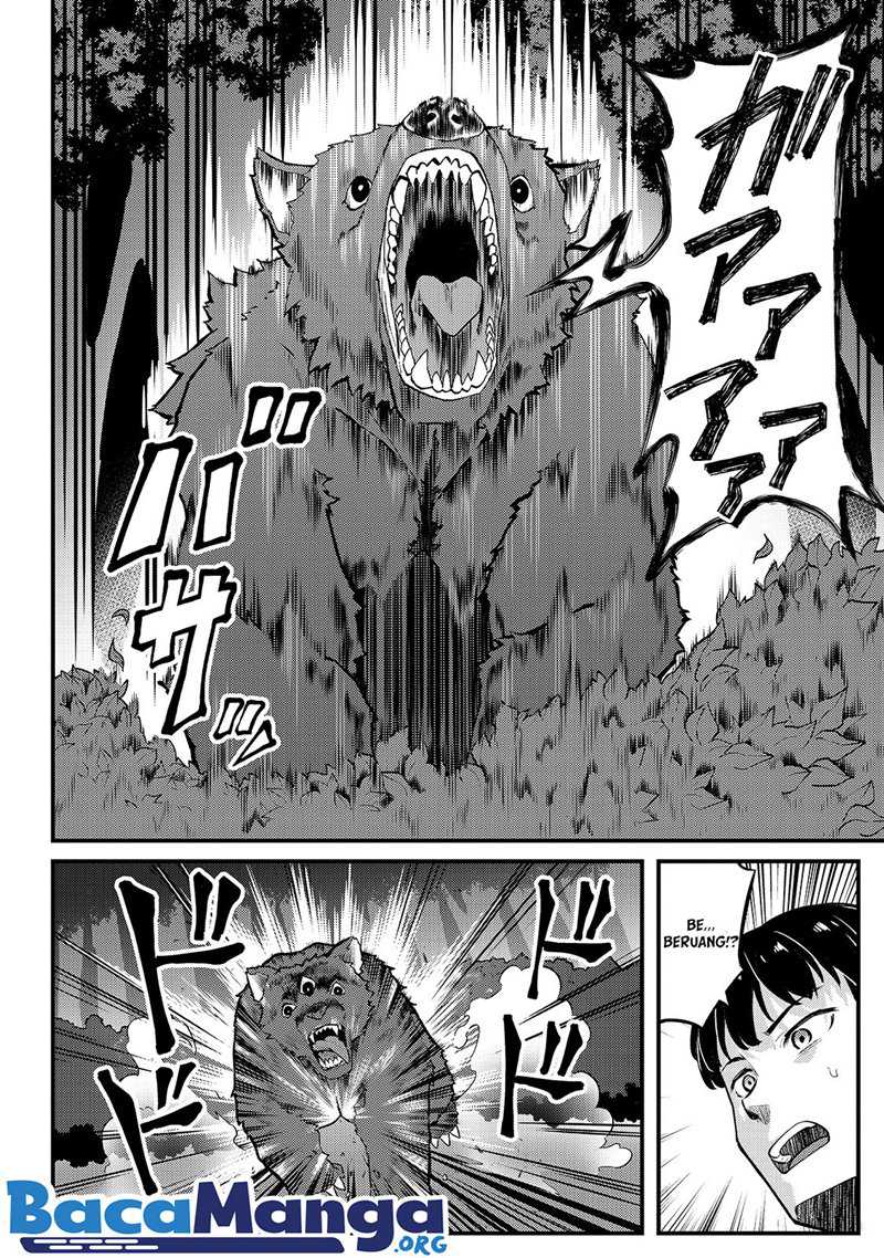 Disciple of the Lich: Or How I Was Cursed by the Gods and Dropped Into the Abyss! Chapter 10 - halaman 5