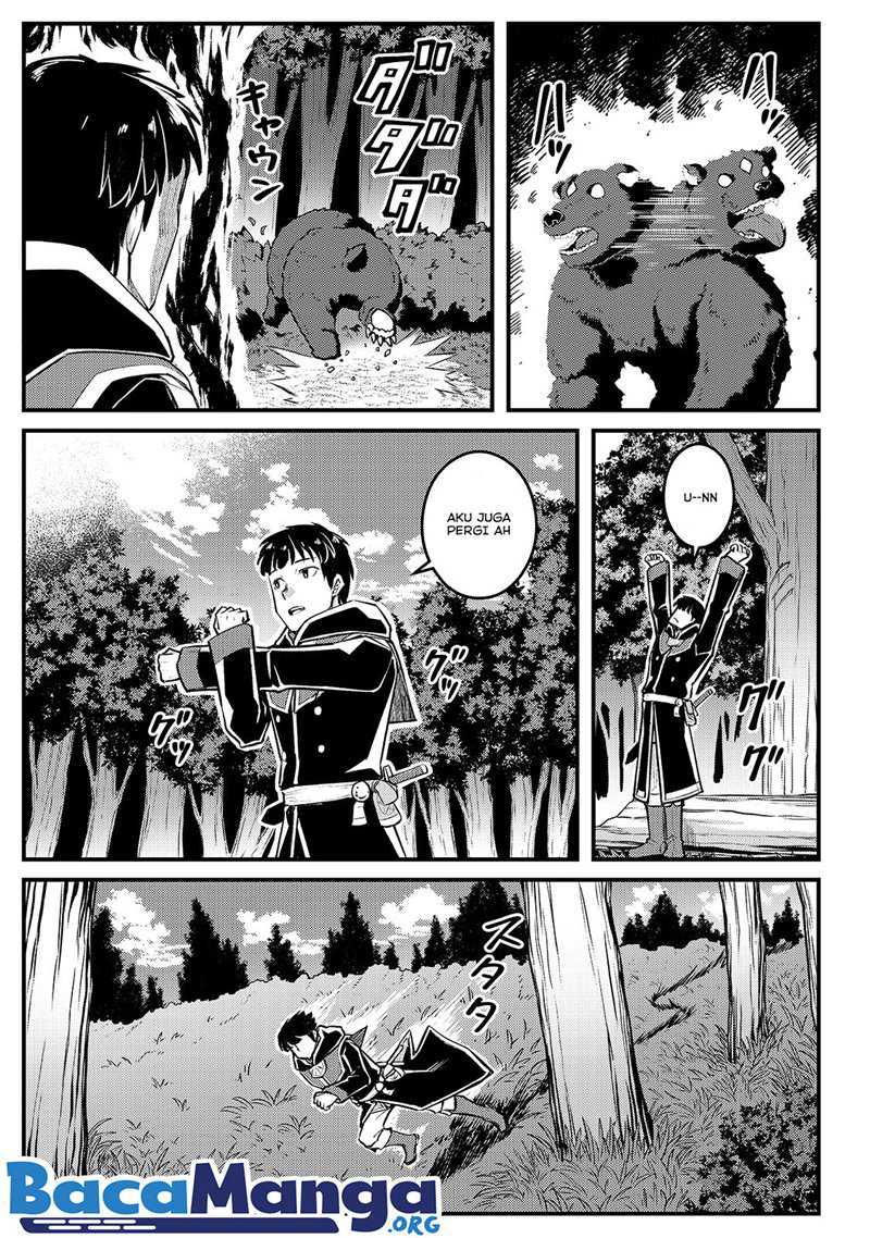 Disciple of the Lich: Or How I Was Cursed by the Gods and Dropped Into the Abyss! Chapter 10 - halaman 8