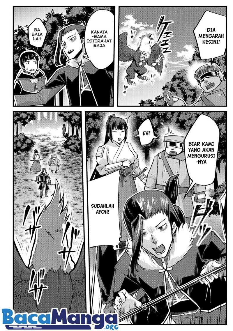 Disciple of the Lich: Or How I Was Cursed by the Gods and Dropped Into the Abyss! Chapter 11 - halaman 11