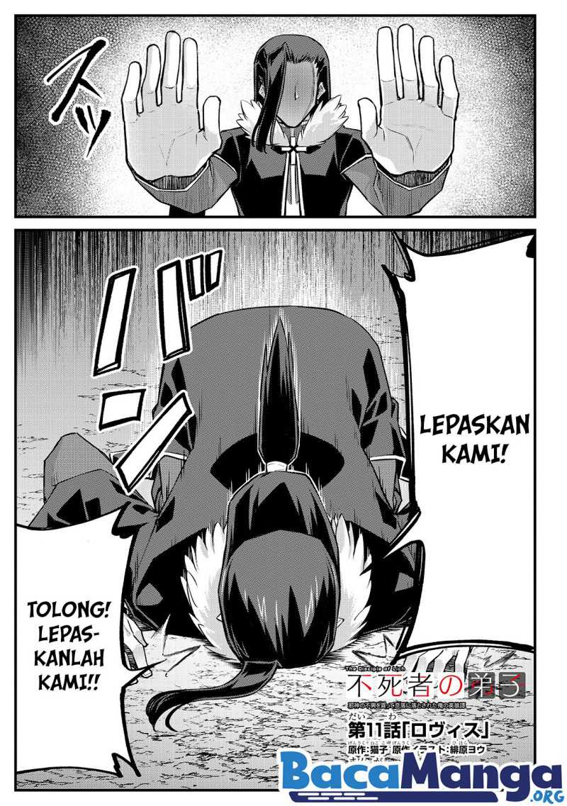Disciple of the Lich: Or How I Was Cursed by the Gods and Dropped Into the Abyss! Chapter 11 - halaman 2
