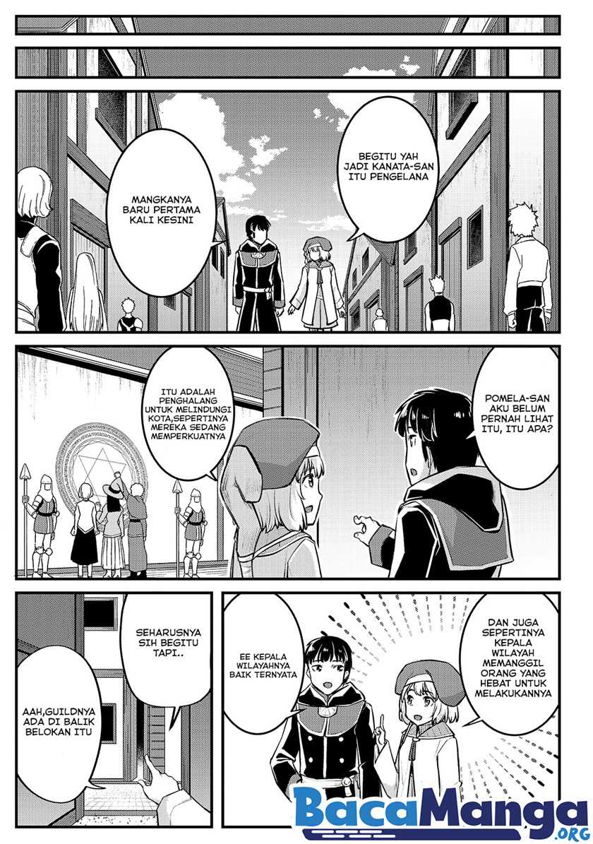 Disciple of the Lich: Or How I Was Cursed by the Gods and Dropped Into the Abyss! Chapter 12 - halaman 10