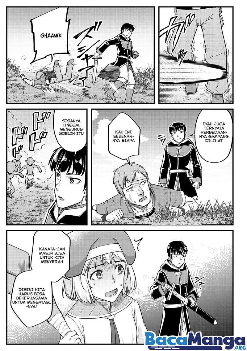 Disciple of the Lich: Or How I Was Cursed by the Gods and Dropped Into the Abyss! Chapter 13 - halaman 17