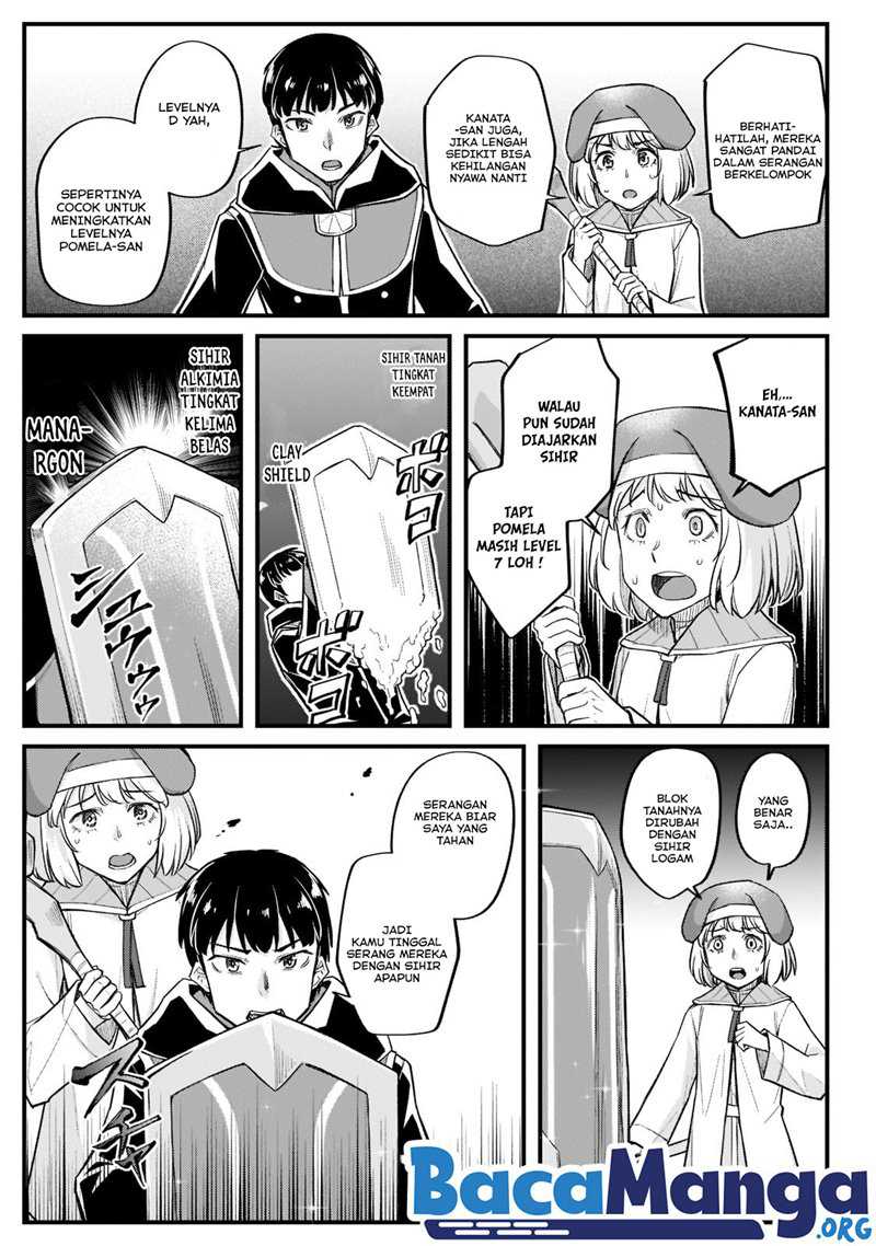 Disciple of the Lich: Or How I Was Cursed by the Gods and Dropped Into the Abyss! Chapter 14 - halaman 12