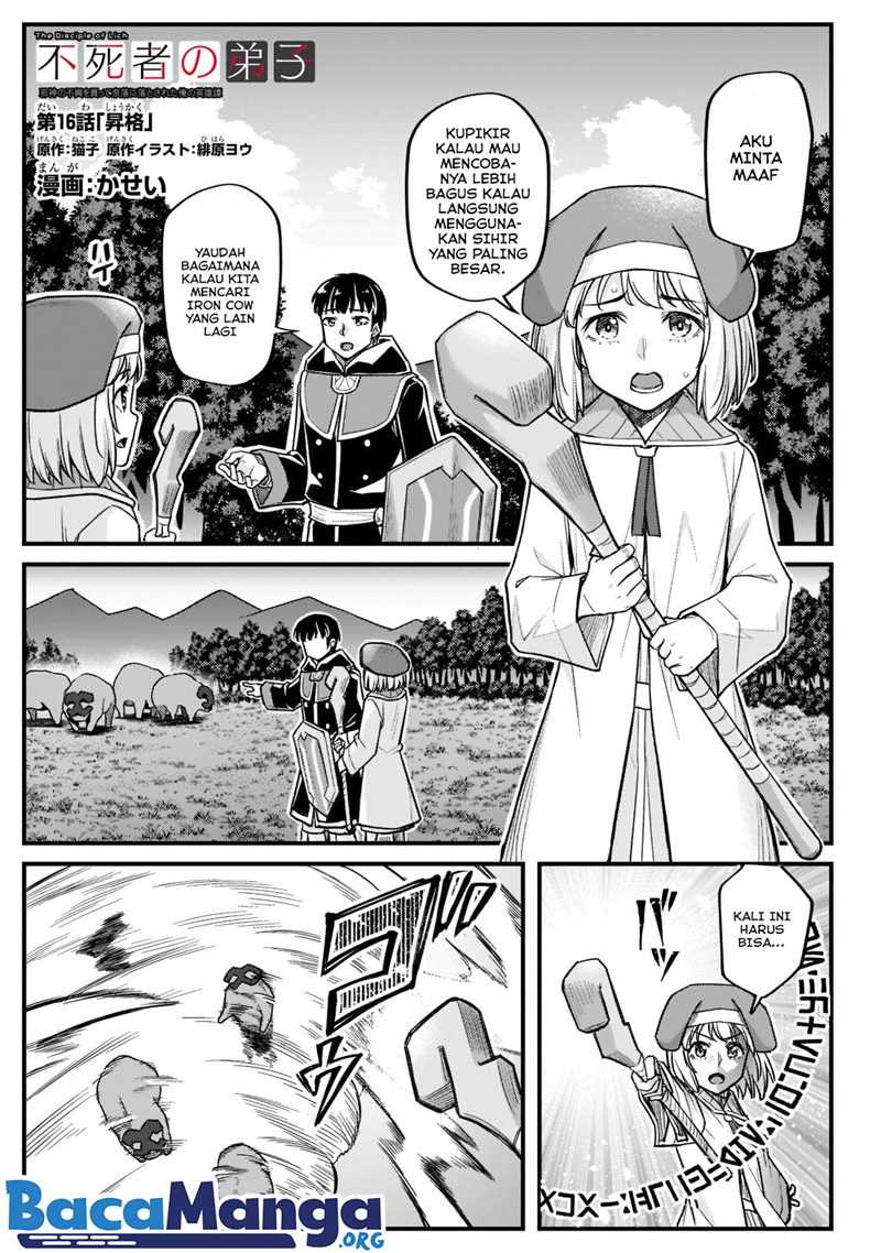 Disciple of the Lich: Or How I Was Cursed by the Gods and Dropped Into the Abyss! Chapter 16 - halaman 2