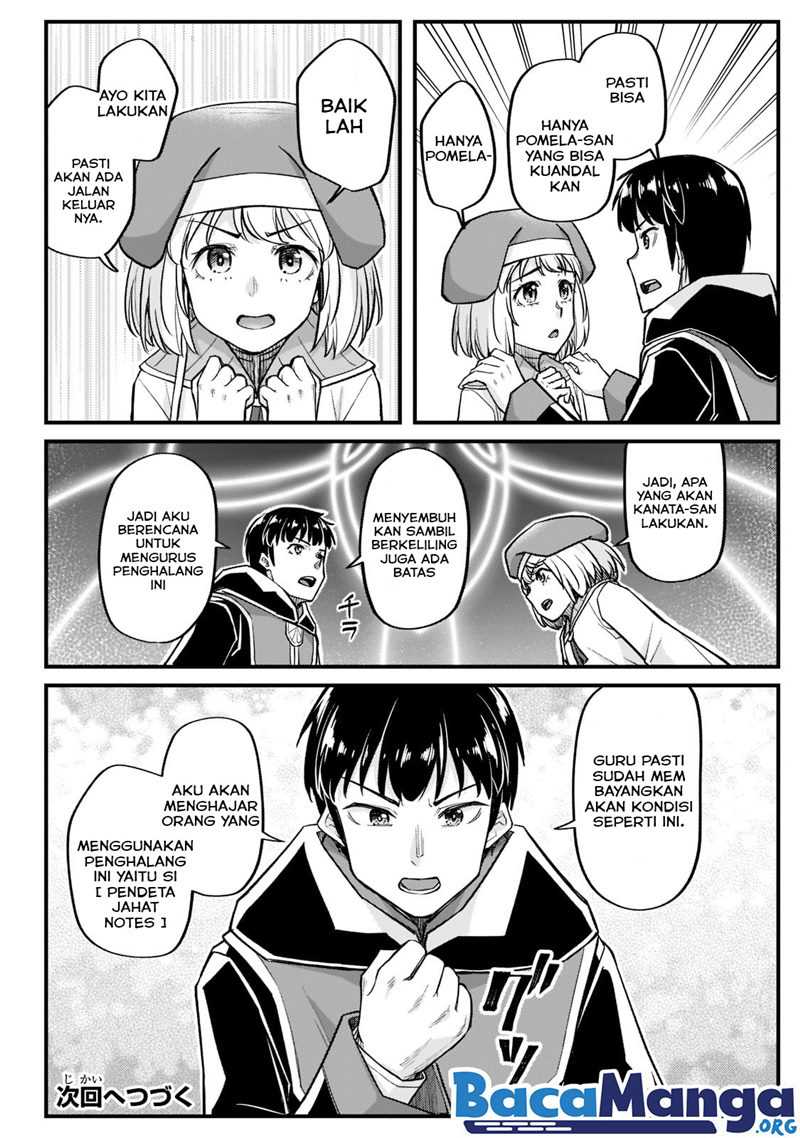Disciple of the Lich: Or How I Was Cursed by the Gods and Dropped Into the Abyss! Chapter 16 - halaman 29
