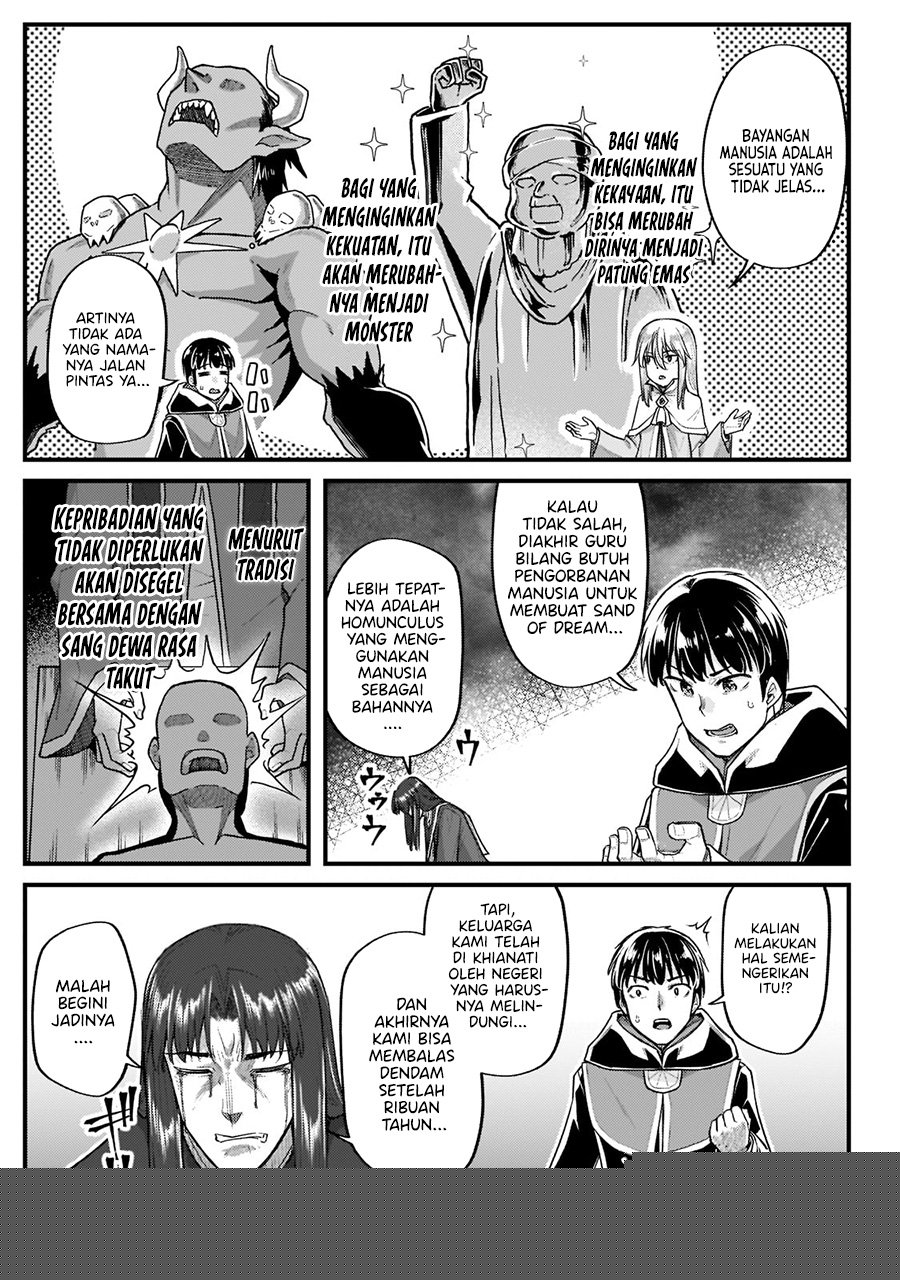 Disciple of the Lich: Or How I Was Cursed by the Gods and Dropped Into the Abyss! Chapter 18 - halaman 16