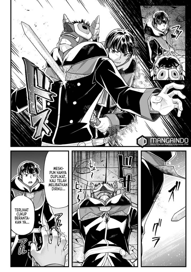 Disciple of the Lich: Or How I Was Cursed by the Gods and Dropped Into the Abyss! Chapter 19 - halaman 14