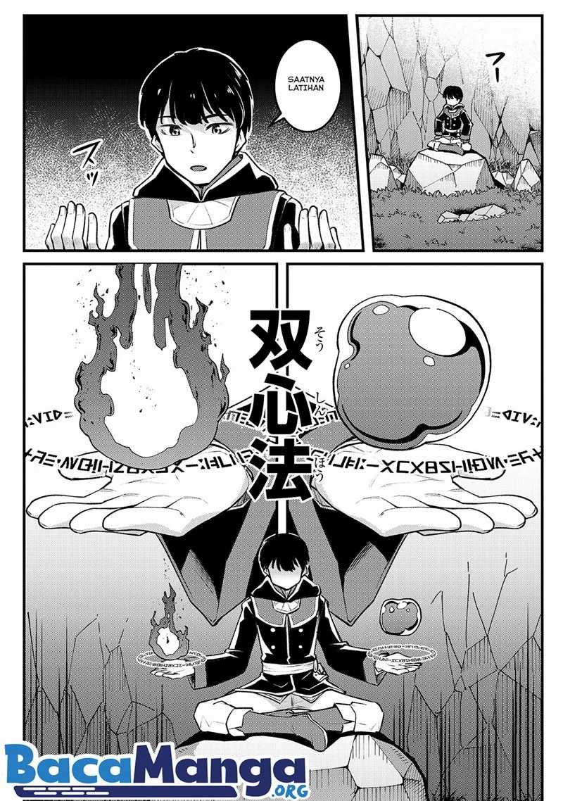 Disciple of the Lich: Or How I Was Cursed by the Gods and Dropped Into the Abyss! Chapter 7.1 - halaman 18