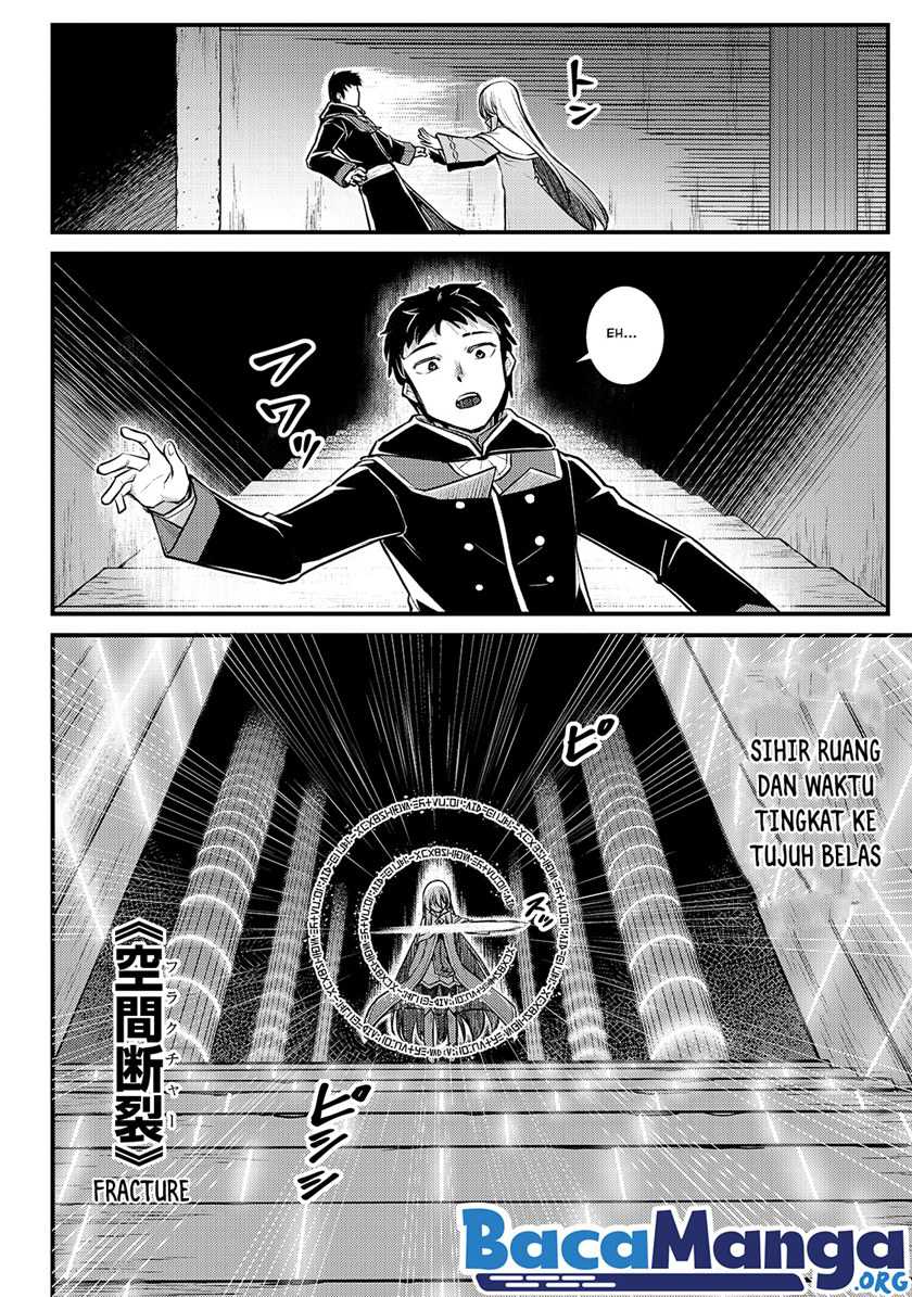 Disciple of the Lich: Or How I Was Cursed by the Gods and Dropped Into the Abyss! Chapter 8 - halaman 13