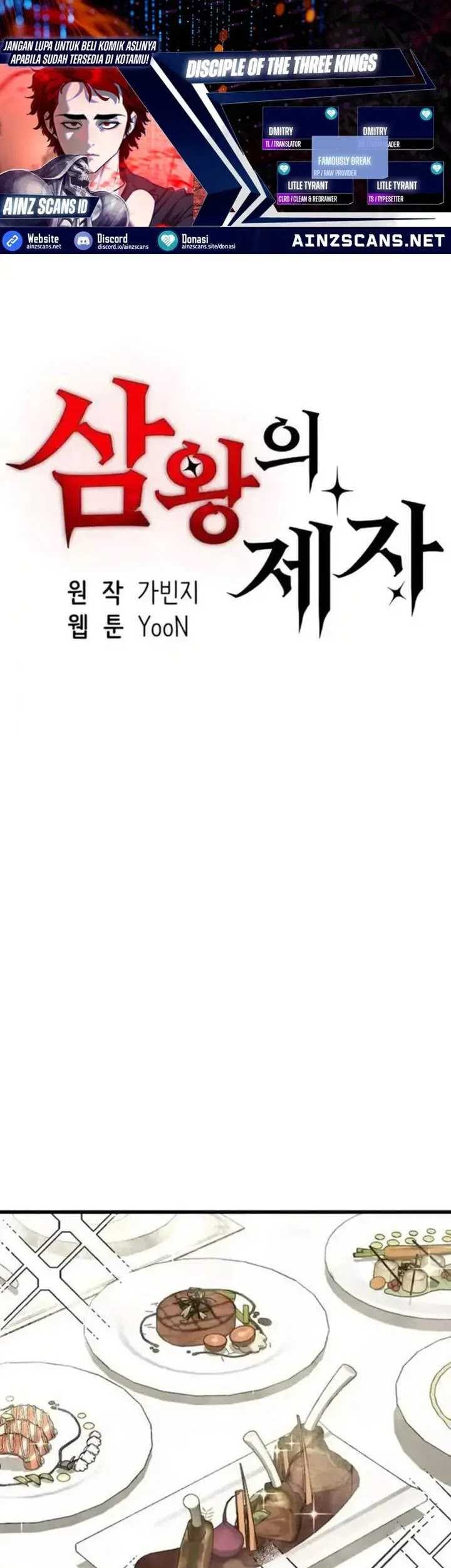 Disciple of the Three Kings Chapter 11 - halaman 1