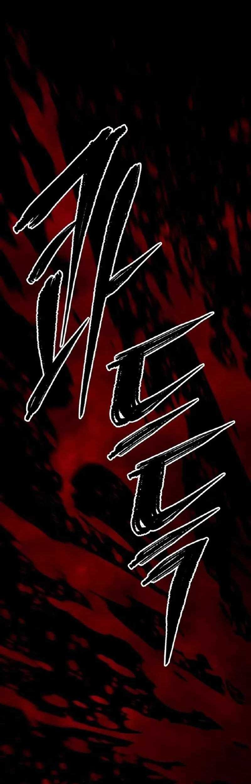 Disciple of the Three Kings Chapter 12 - halaman 80