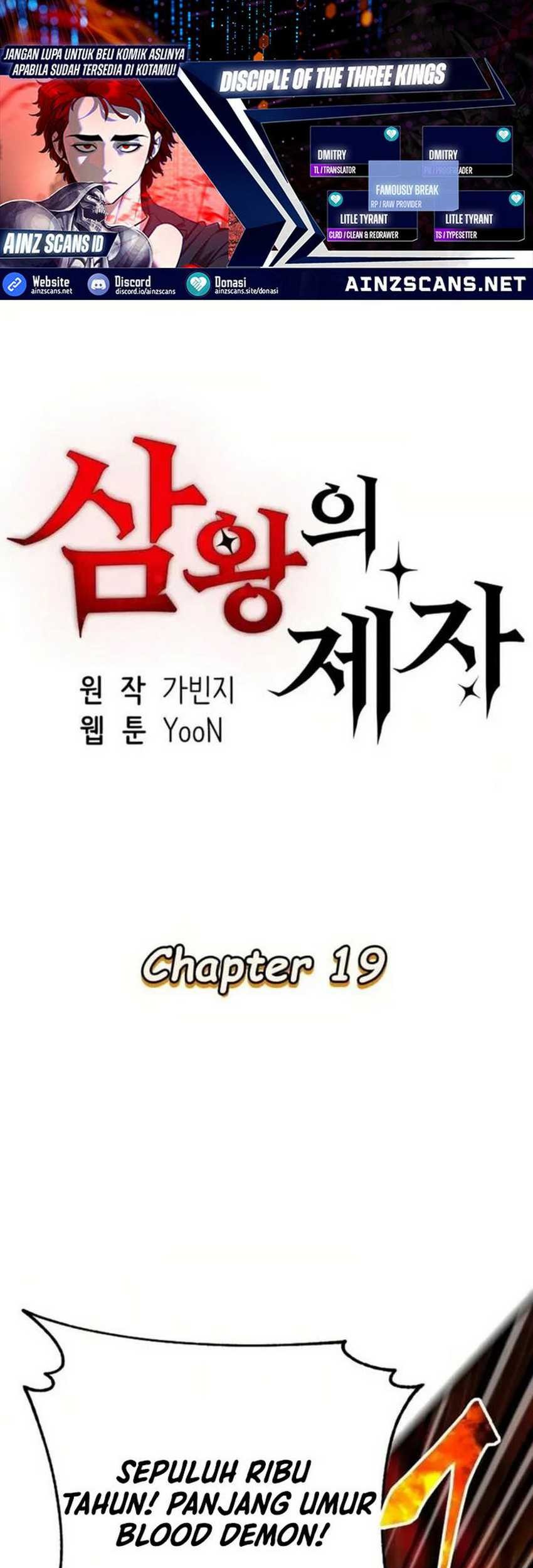 Disciple of the Three Kings Chapter 19 - halaman 1