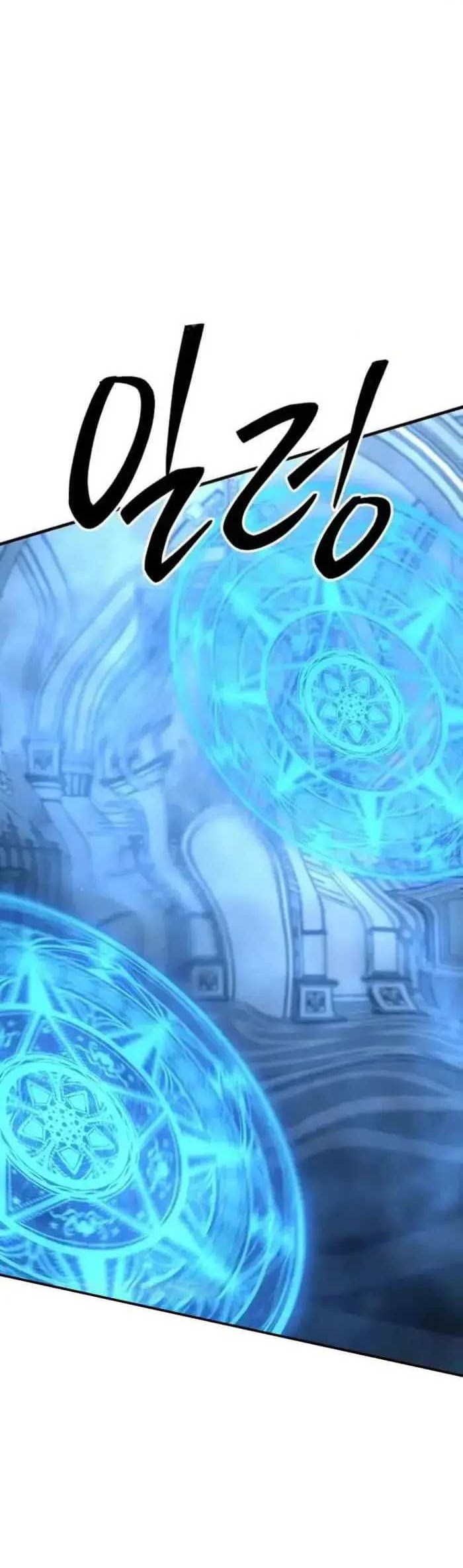 Disciple of the Three Kings Chapter 29 - halaman 21