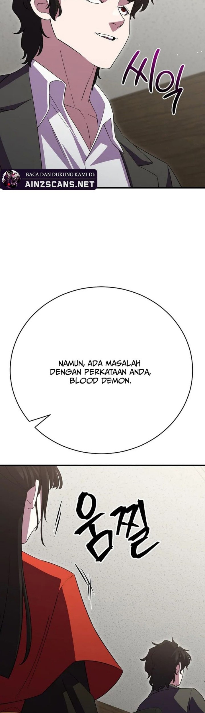Disciple of the Three Kings Chapter 39 - halaman 11