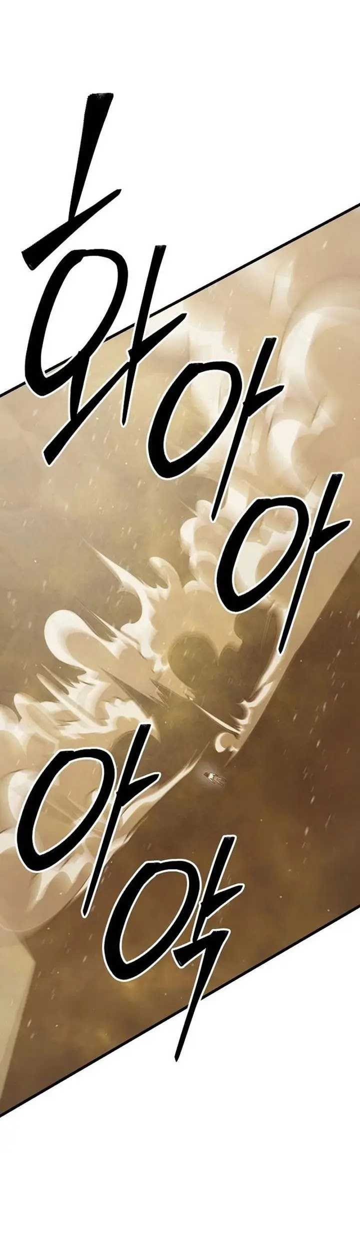 Disciple of the Three Kings Chapter 4 - halaman 66