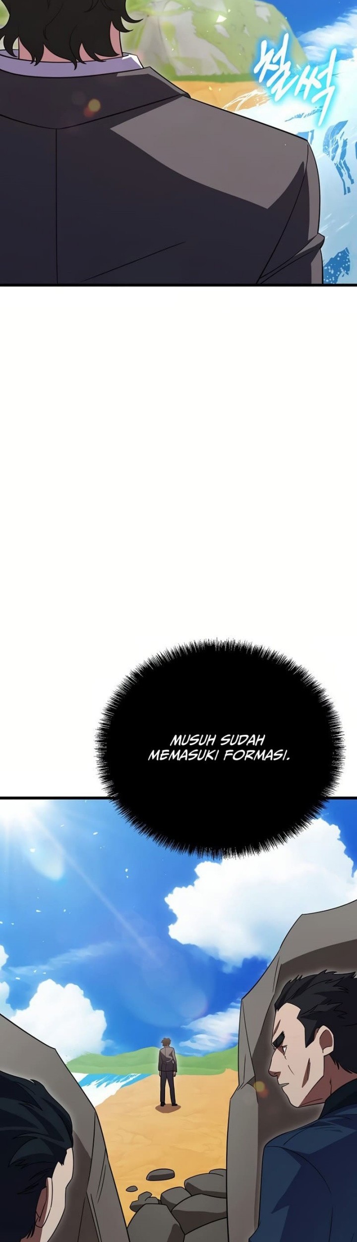 Disciple of the Three Kings Chapter 40 - halaman 69
