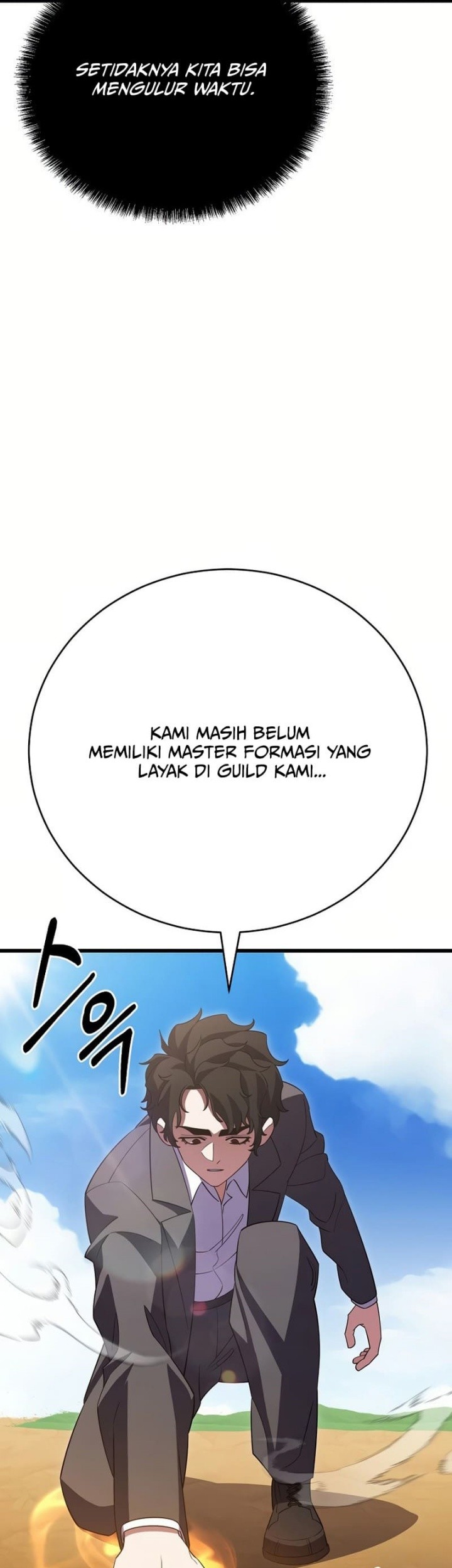 Disciple of the Three Kings Chapter 40 - halaman 71