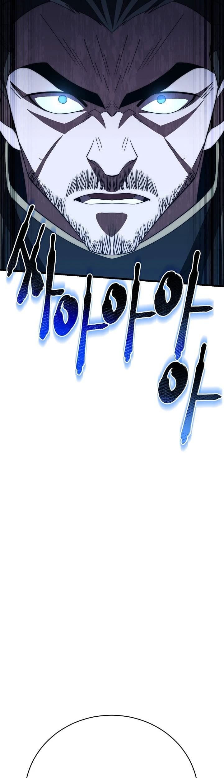 Disciple of the Three Kings Chapter 43 - halaman 25