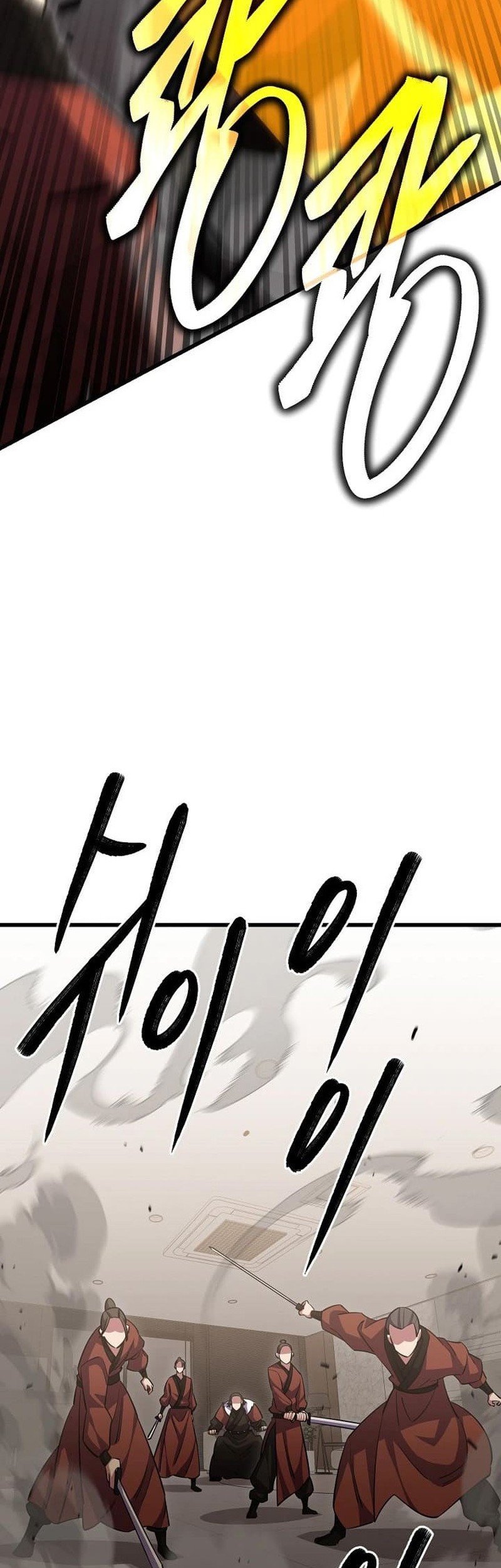 Disciple of the Three Kings Chapter 44 - halaman 76