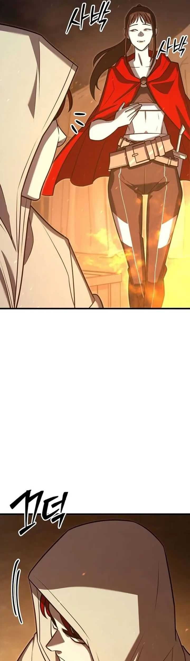 Disciple of the Three Kings Chapter 8 - halaman 11