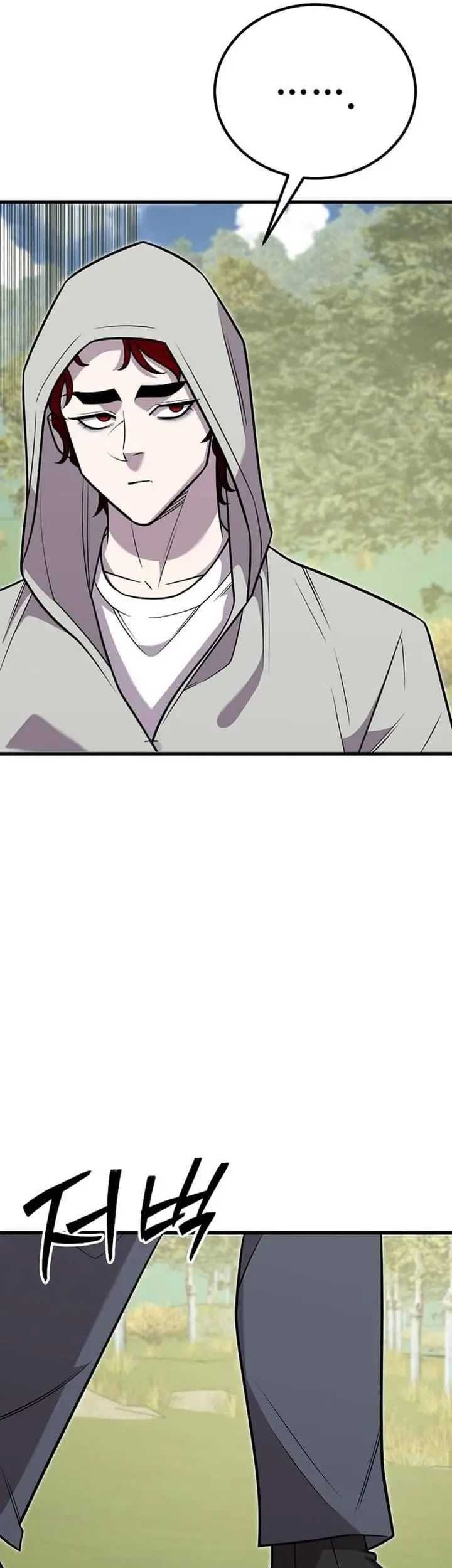 Disciple of the Three Kings Chapter 8 - halaman 85