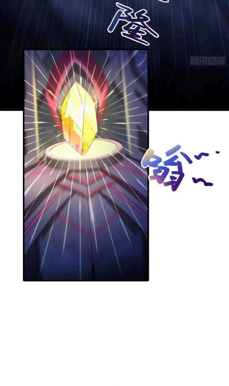 Disciples, Please Spare Your Master Chapter 1 - halaman 4