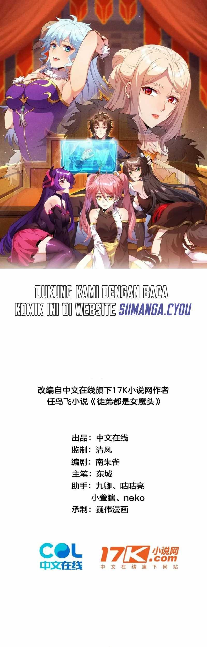 Disciples, Please Spare Your Master Chapter 13 - halaman 2