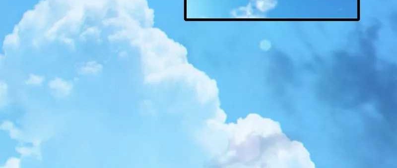 Disciples, Please Spare Your Master Chapter 17 - halaman 11
