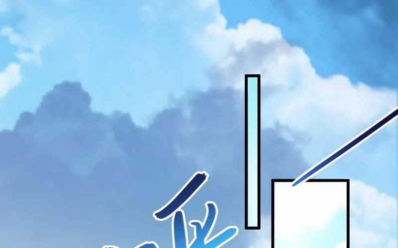 Disciples, Please Spare Your Master Chapter 20 - halaman 3