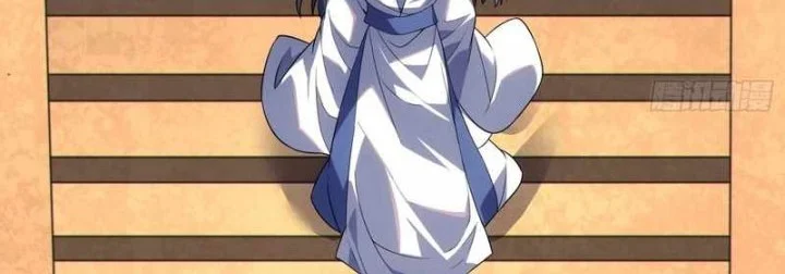 Disciples, Please Spare Your Master Chapter 40 - halaman 5