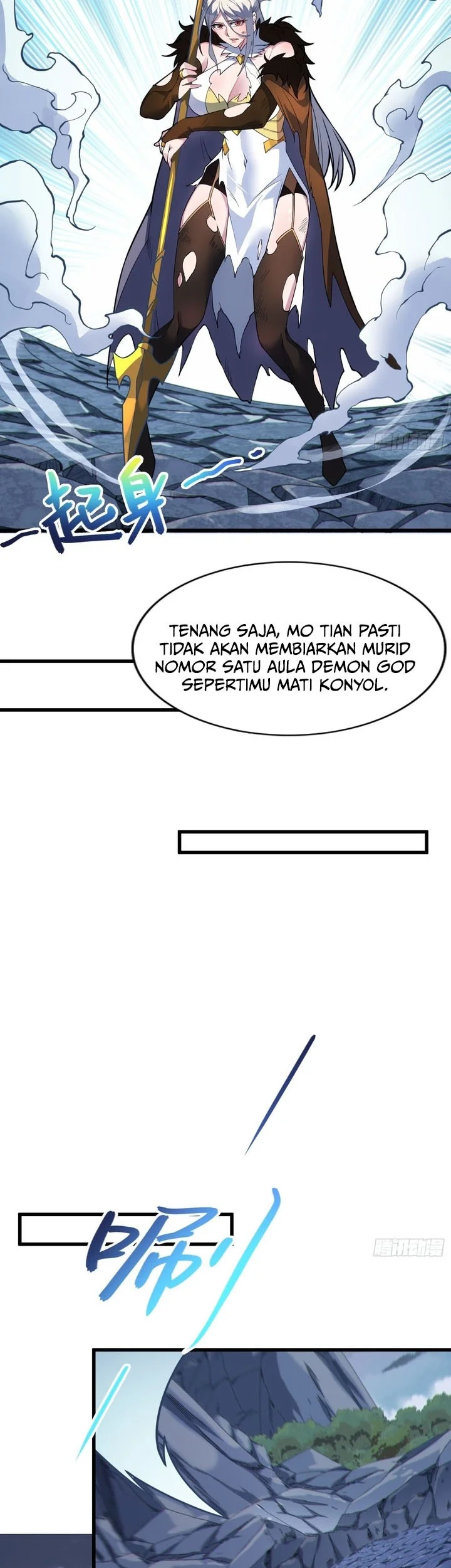 Disciples, Please Spare Your Master Chapter 49 - halaman 14