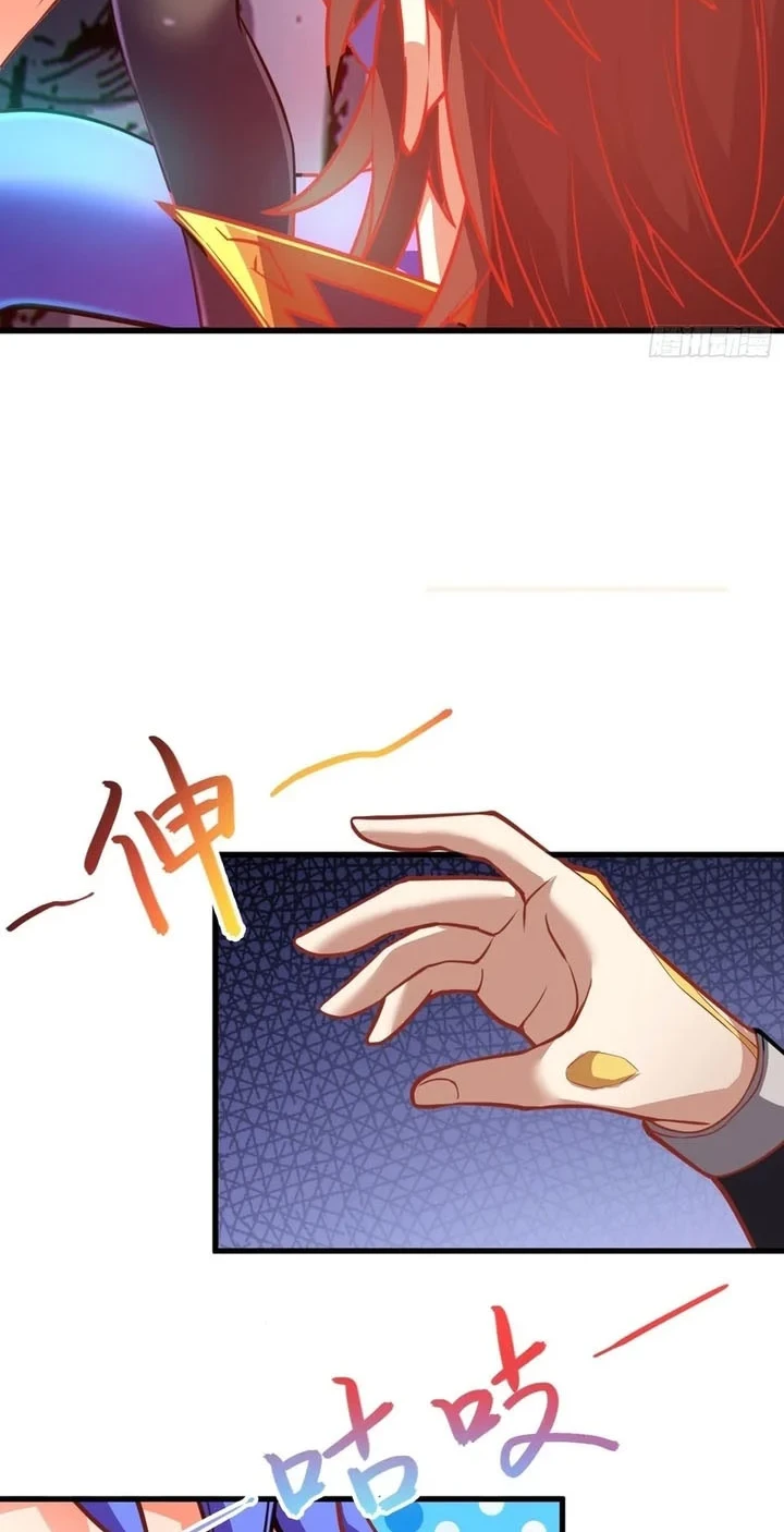 Disciples, Please Spare Your Master Chapter 60 - halaman 27