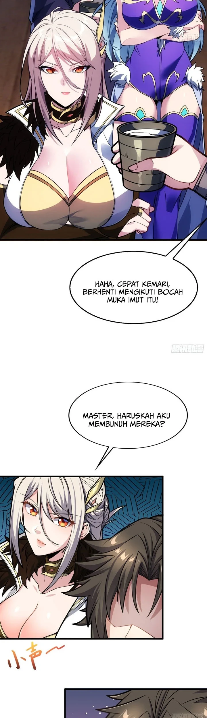 Disciples, Please Spare Your Master Chapter 64 - halaman 12