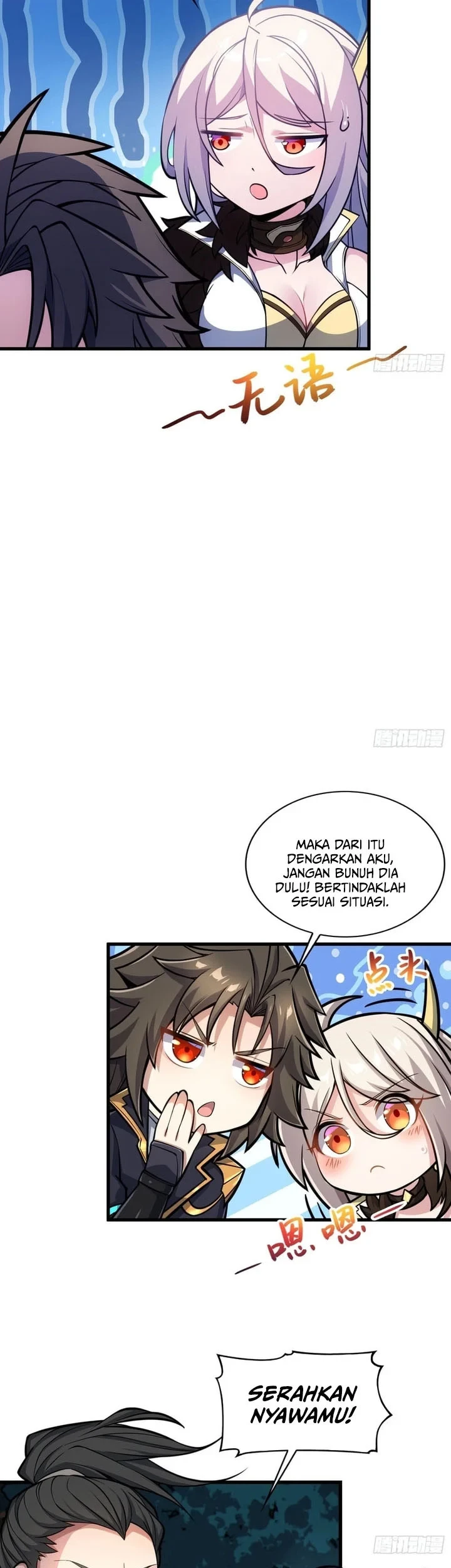 Disciples, Please Spare Your Master Chapter 66 - halaman 14