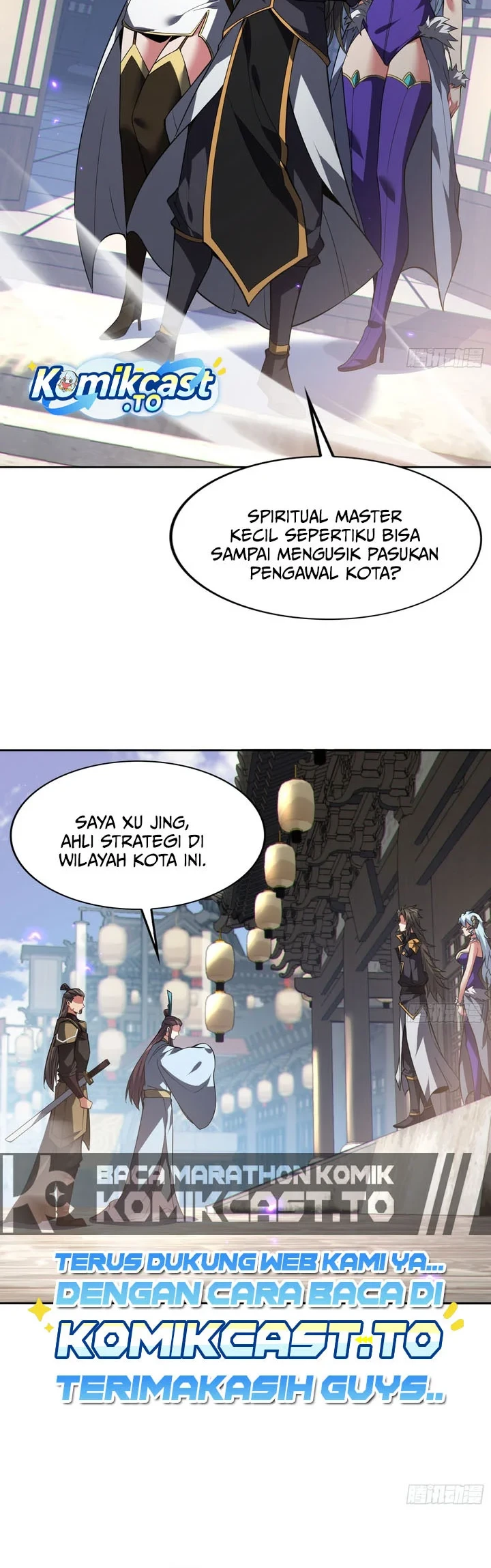 Disciples, Please Spare Your Master Chapter 71 - halaman 13