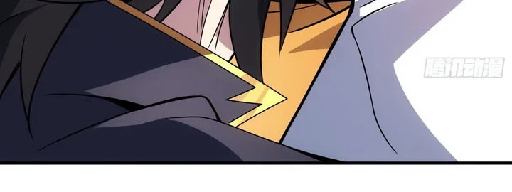 Disciples, Please Spare Your Master Chapter 73 - halaman 23