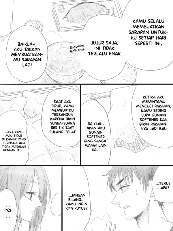 Discussion of a Brutal Couple Chapter 0 - halaman 3