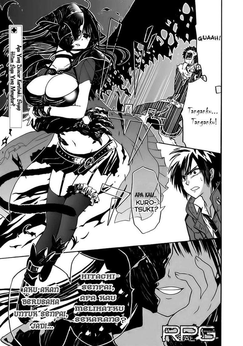 Disguised as a Demon Lord Chapter 1 - halaman 1