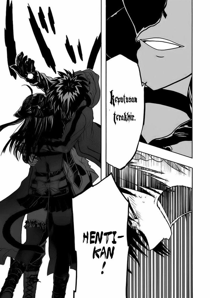 Disguised as a Demon Lord Chapter 1 - halaman 12
