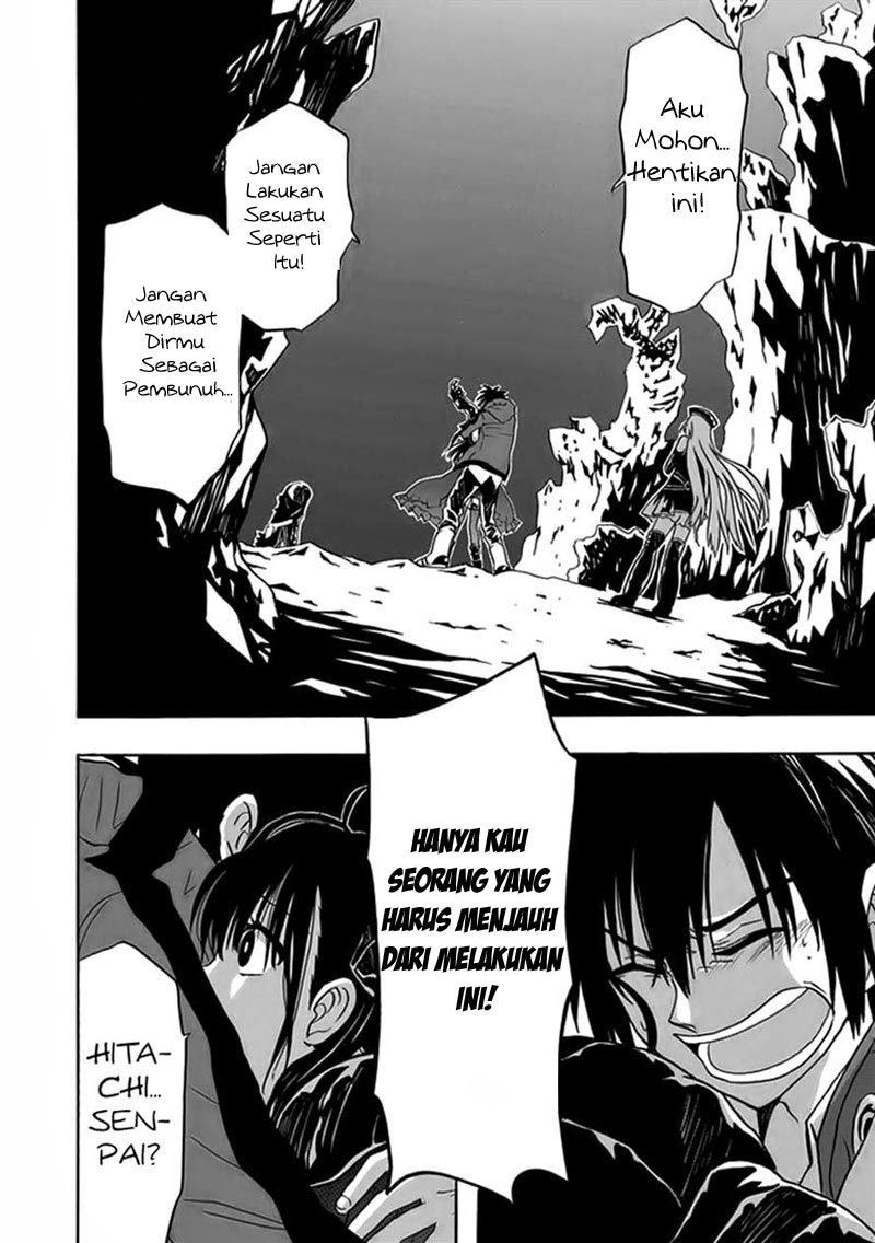 Disguised as a Demon Lord Chapter 1 - halaman 13