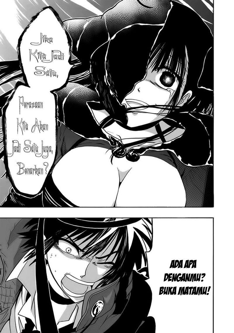 Disguised as a Demon Lord Chapter 1 - halaman 16