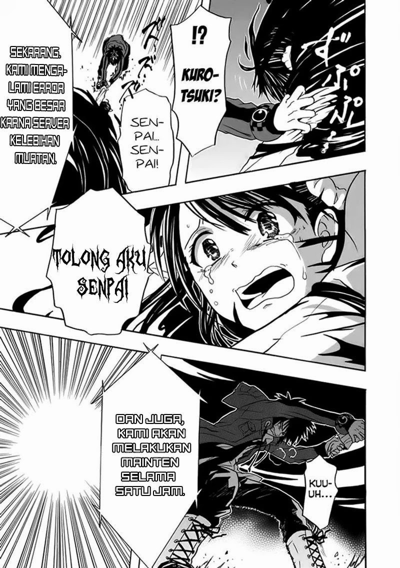 Disguised as a Demon Lord Chapter 1 - halaman 18