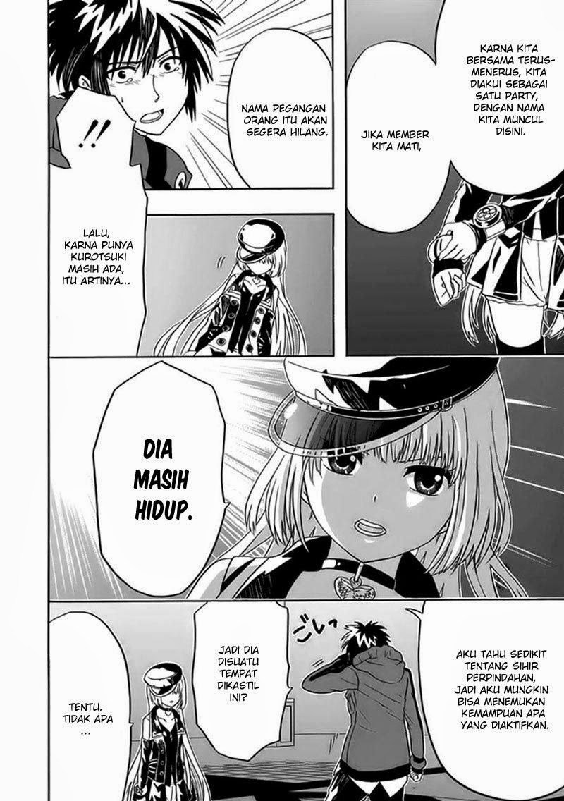 Disguised as a Demon Lord Chapter 1 - halaman 23