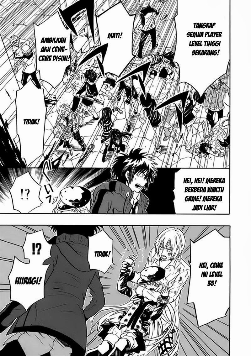 Disguised as a Demon Lord Chapter 1 - halaman 32